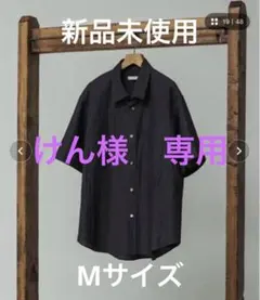 Item thumbnail for item d51fe298-7dc4-4399-ac21-2fd163fde9ae