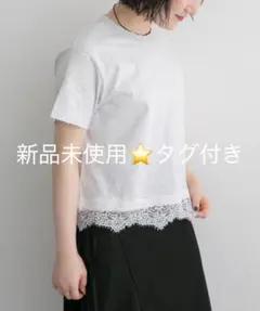 FORK&SPOON ヘムレースダメージTEE TOPGRAYのサムネイル