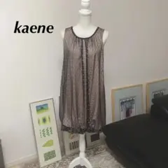 Item thumbnail for item e5626761-d318-48fd-b499-b71008280959