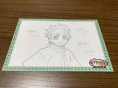 ufotable cafe キメツ学園　バレンタイン　ポストカード　炭治郎
