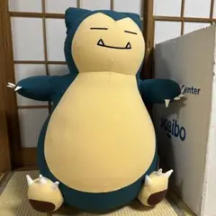 カビゴン ぬいぐるみ Yogibo製 ポケモンセンター