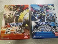 デジモンカード 太一 アルフォースブイドラモン スリーブ - メルカリ