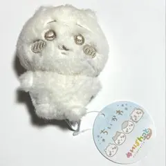<ちいかわ>ちいかわ ぬいぱれっと～ミルクいろ～ マスコット① ぬいぐるみ