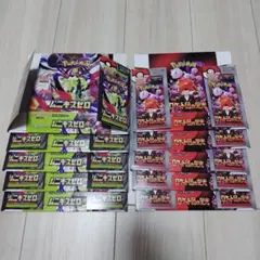 ムニキスゼロ空箱ぺりぺり付き 2026年最新】ペリペリつきの人気アイテム - メルカリ