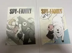 スパイファミリー 原作　箔押し ポストカード　アーニャボンド　ロイド