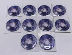 プロセカ　グリッター缶バッジ　グリ缶　36B 望月穂波　10点