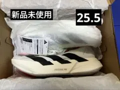 ADIZERO ADIOS PRO 4 25.5cm ホワイト/ブラック