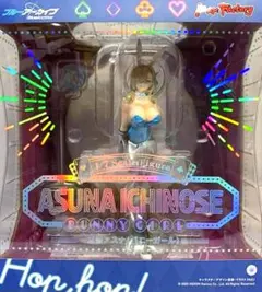 マックスファクトリー・ブルーアーカイブ　一之瀬アスナ(バニーガール) 1/7