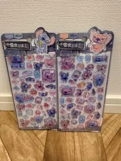 スティッチ ボンボンドロップ風シール　2枚セット