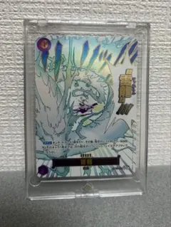 C*a様 雷龍 ジャムブウル パラレル 神の島の冒険 OP-15-077 - メルカリ