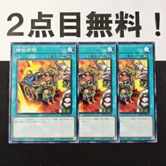 2025年最新】神の宣告 アジア版の人気アイテム - メルカリ