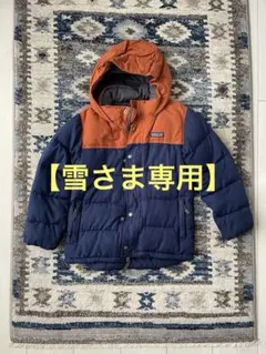 【雪さま専用】パタゴニア　キッズ　ダウン　サイズS 7-8歳　ネイビー×オレンジ