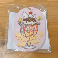 【新品未使用】PEANUTS シャカシャカキーホルダー スヌーピー