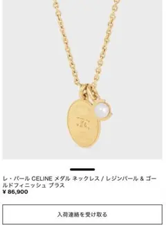 Item thumbnail for item ab1fb769-c663-495b-8e9f-103269b447bb