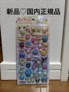 新品＊国内正規品　うるちゅるポップシール　サンリオキャラクターズ　シール　匿名