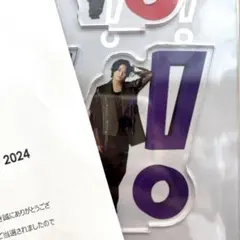 髙木雄也　アクスタ　おうちでUMP