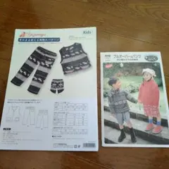 Item thumbnail for item 23ae5b51-0d40-48c1-b18d-82531d1725ff