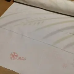 ペガサス3様 リクエスト 2点 まとめ商品