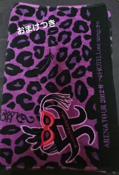 2025年最新】浜崎あゆみライブツアータオルの人気アイテム