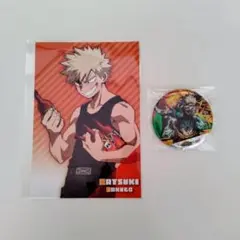 僕のヒーローアカデミア 爆豪勝己 ポストカード　缶バッジ 2点セット