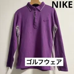 Nike ゴルフウェア　長袖ポロシャツ　XL