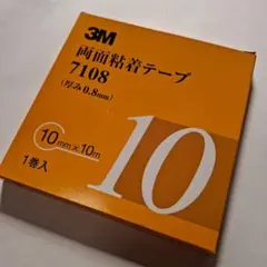 Item thumbnail for item 958bab8a-92c8-4973-a999-5b2105d4ba73