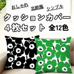 Item thumbnail for item 728edc0e-1e74-4ba1-b053-1bc330c0711a