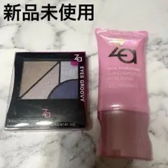 ジーエー アイシャドウ グルーヴィーアイズ アミノジェル セット 新品未使用のサムネイル