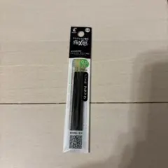 フリクション ボールペン替え芯 0.5mm ブラック 3本入り