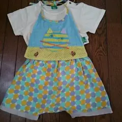 ラグマート♪90㎝  スタイ付き セットアップ