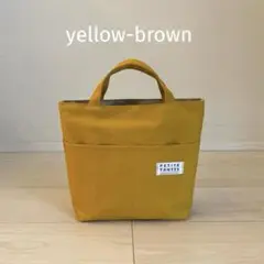バッグインバッグ　帆布イエローブラウン　縦長
