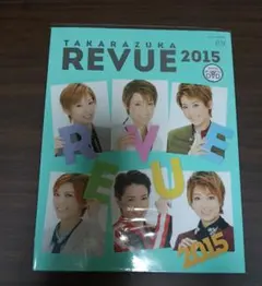 Item thumbnail for item ab06988b-6209-4b7b-a47f-4d4e301d9758