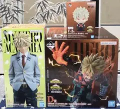 ヒロアカ 一番くじ B賞 D賞 F-2賞 爆豪勝己 3点セット