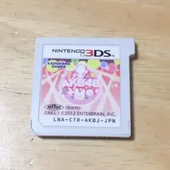 AKB48+Me 3DS