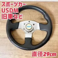 2026年最新】usdm ステアリングの人気アイテム - メルカリ