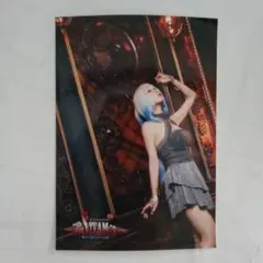 人狼tlpt