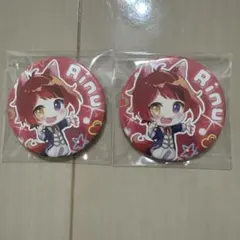 2025年最新】莉犬くん グッズの人気アイテム - メルカリ