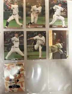 カルビー プロ野球チップス 読売ジャイアンツ カード 7枚セット