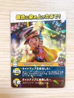 〇〇の主役は我々だ　インパクトユー　シャオロン