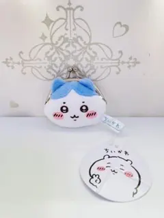 ちいかわ　ミニがま口ポーチ　ハチワレ
