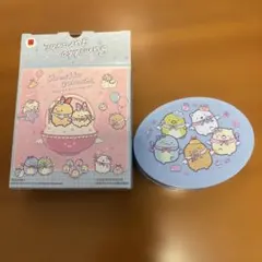 すみっこぐらし　ハッピーセット