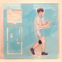 baseyard tokyo　ハイキュー!!　アクリルスタンド　及川徹