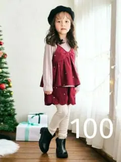 Item thumbnail for item cd6e64b9-3e01-4054-ba47-1aede78da4b1