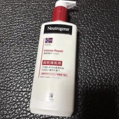 ニュートロジーナ 250ml