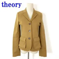 theory セオリー テーラードジャケット キャメル 綿 ２ C2459