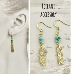 Hawaiian ピアス　イヤリング　ターコイズ　ボヘミアン　ステンレス　ハワイ