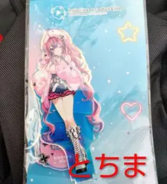 ホロライブ 原宿 オフィシャルショップ アクリルスタンド 綺々羅々