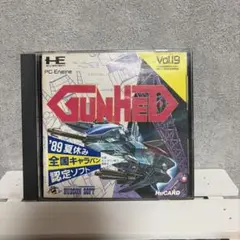 GUNHED Vol.19 PCエンジンソフト