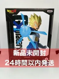 ドラゴンボールZ G×materia ベジータ Ⅱ フィギュア