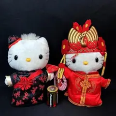 ハローキティ ぬいぐるみ 中華風 2体セット